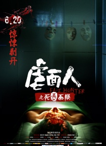 福利电影一区